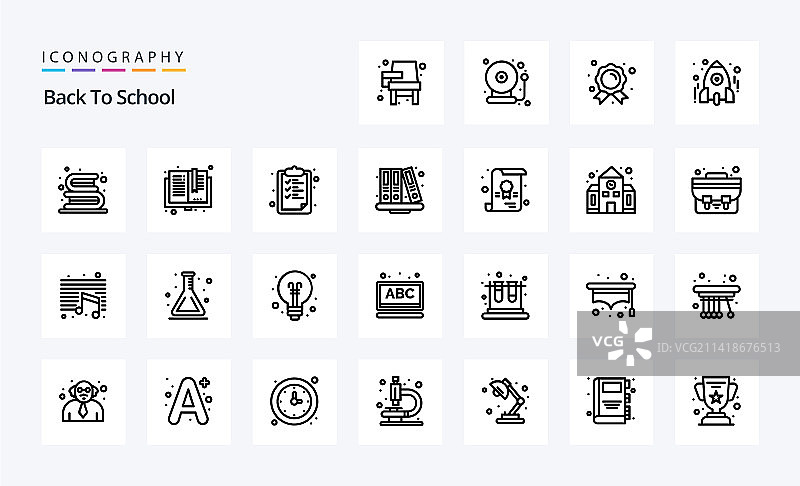 25个返校季线性图标合集图片素材