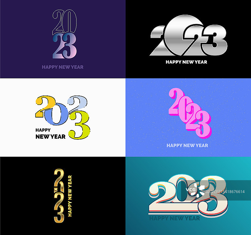 大套2023快乐新年标志文字设计图片素材