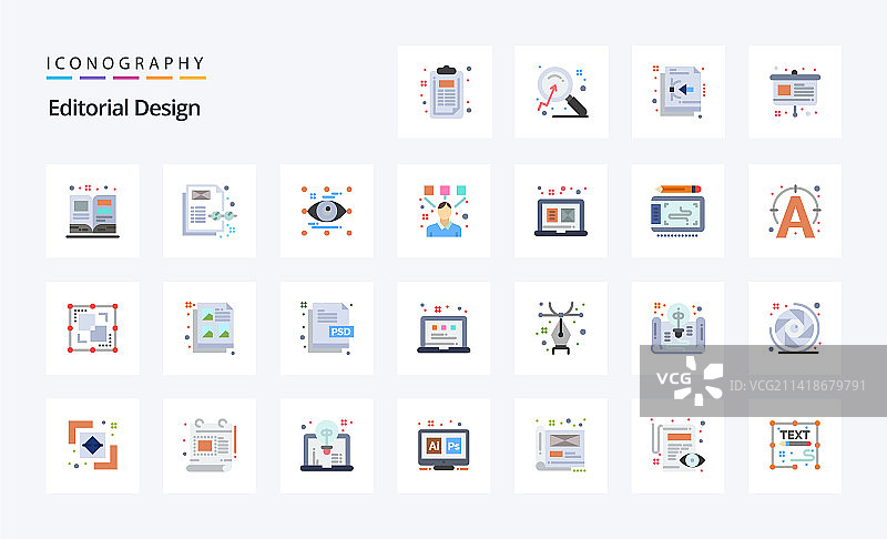 25个扁平彩色编辑设计图标包图片素材