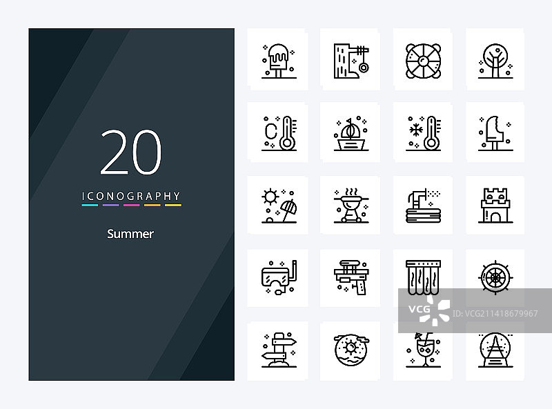 20个夏季主题轮廓图标，用于演示图片素材