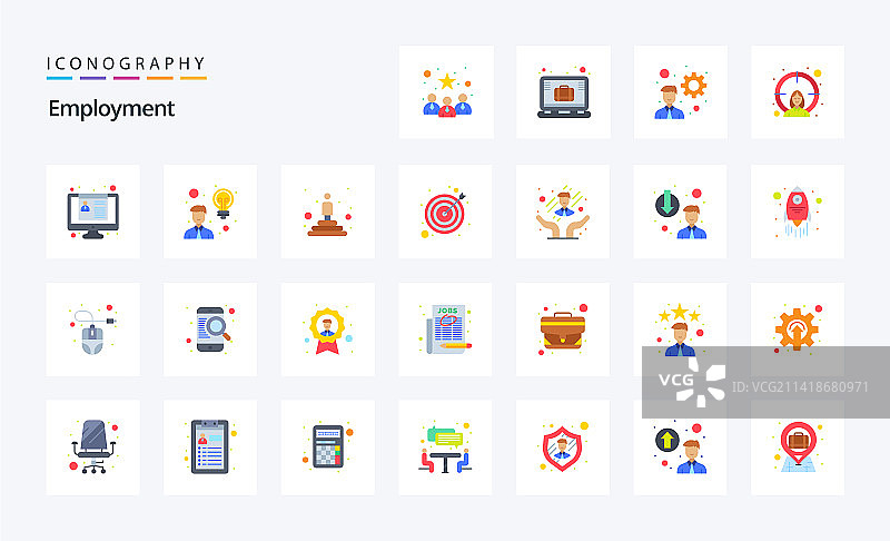 25个职业雇佣扁平彩色图标包图片素材