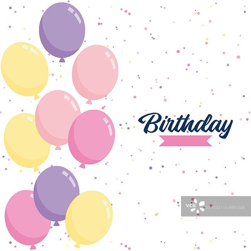 生日快乐气球背景图片素材