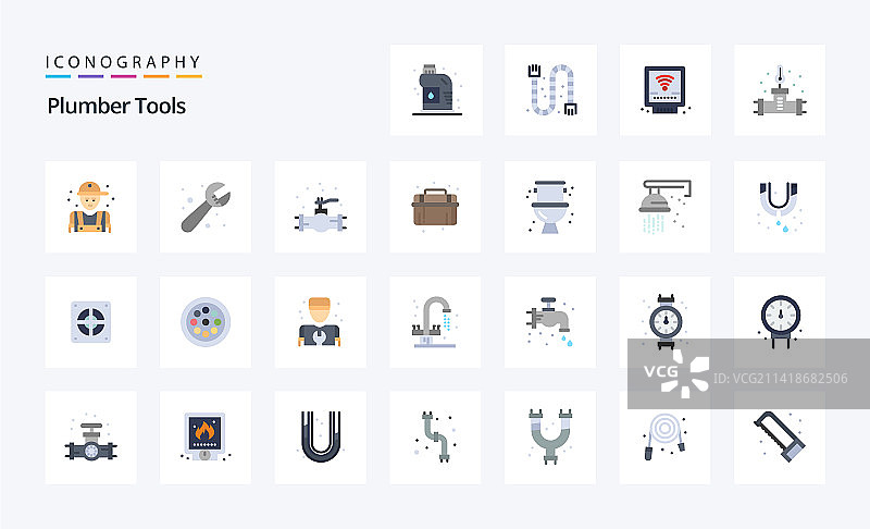25个水管工扁平彩色图标包图片素材