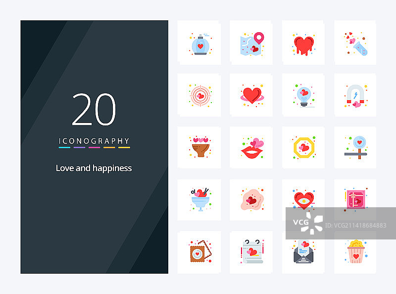 20个爱情扁平风格演示图标图片素材