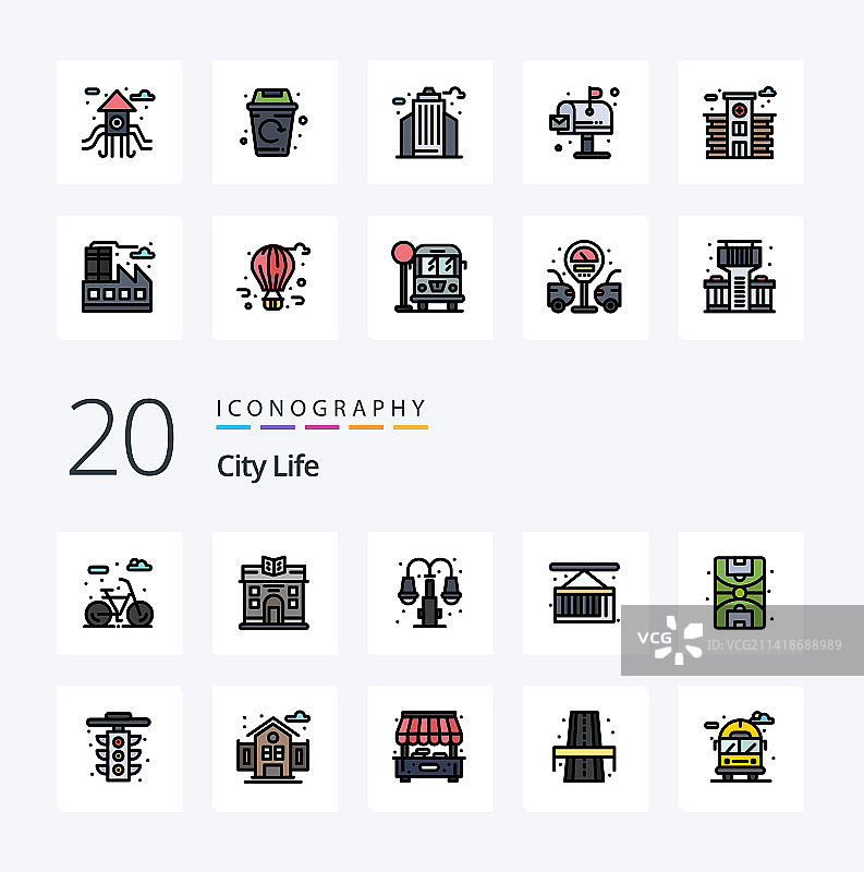 20个城市生活线性填充彩色图标包，如图标图片素材