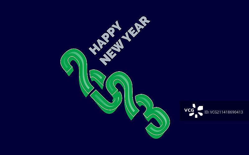 2023新年快乐光面排版logo设计图片素材