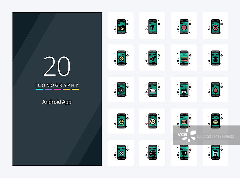 20个安卓App线性填充图标演示图片素材