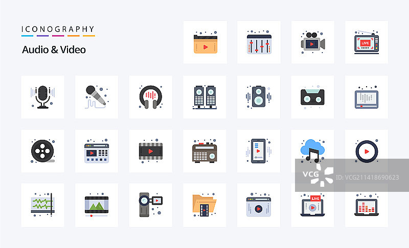 25个音视频扁平彩色图标包图片素材