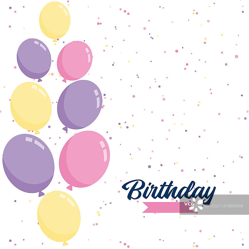 生日快乐气球背景图片素材
