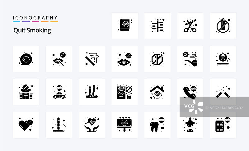 25个戒烟实心字形图标包图片素材
