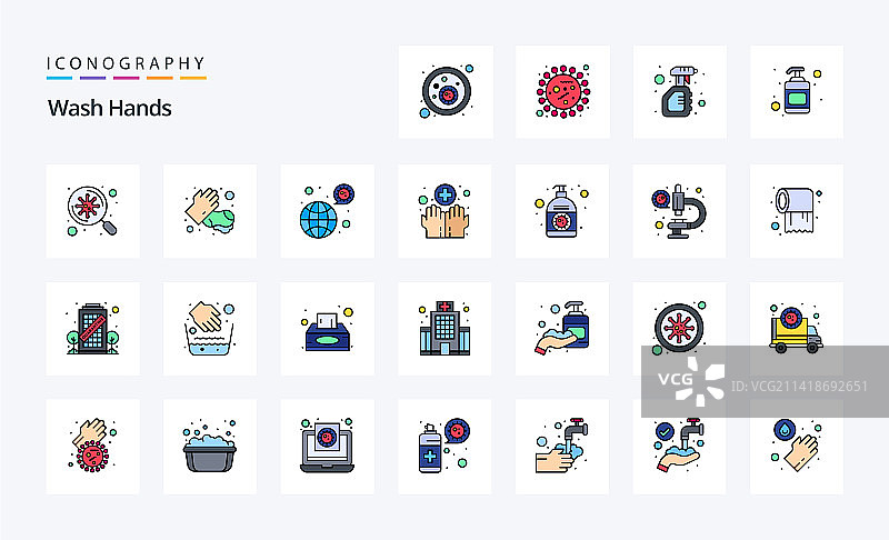 25个洗手实线风格图标包图片素材