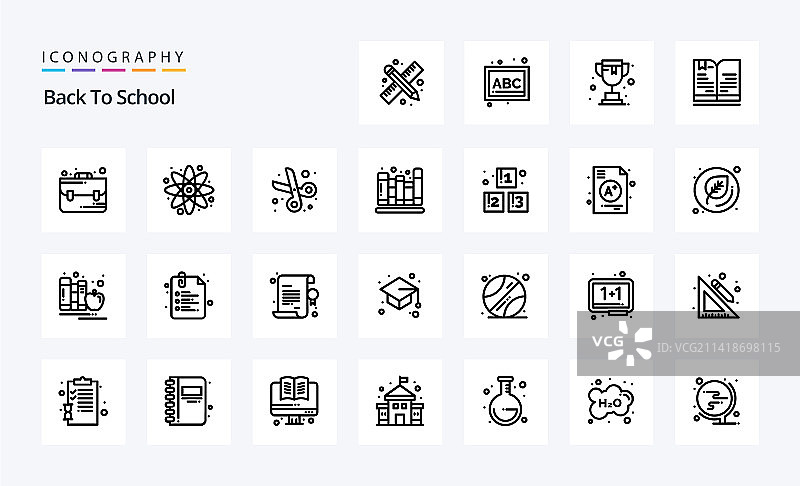 25个返校季线性图标合集图片素材