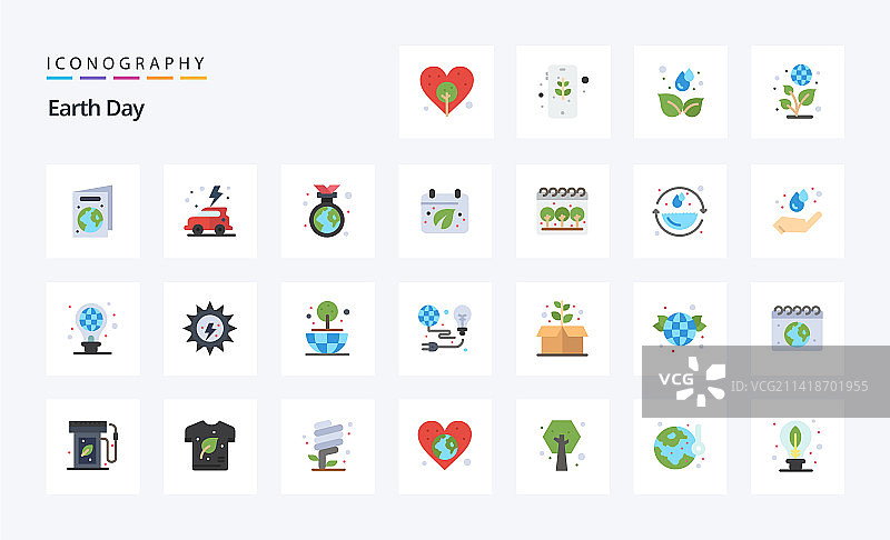 25个地球日扁平彩色图标包图片素材