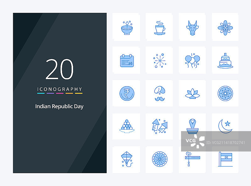 20个印度共和国日蓝色图标图片素材