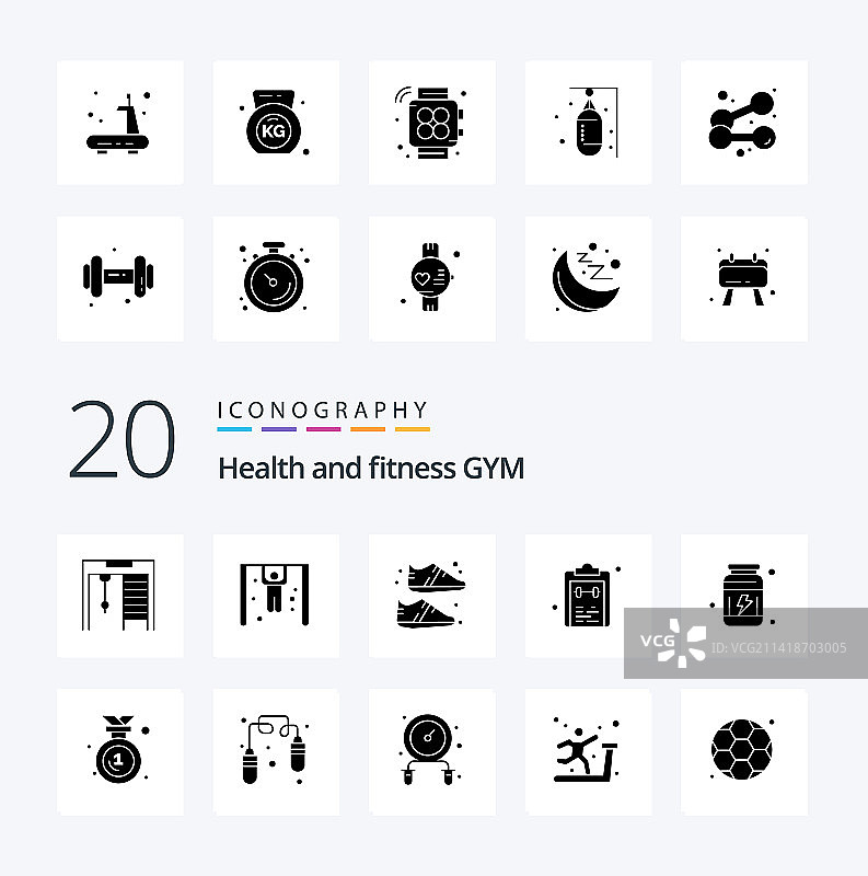 20个健身房实心字形图标包，如徽章维生素图片素材