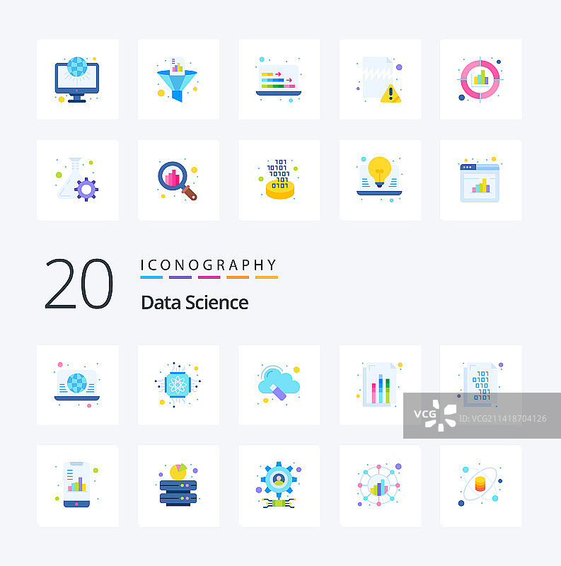 20个数据科学扁平彩色图标包，如二进制图片素材