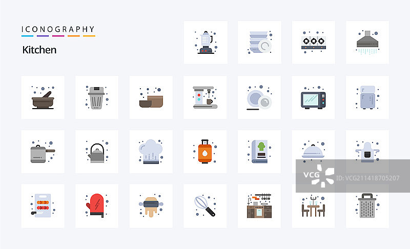 25个厨房扁平彩色图标包图片素材