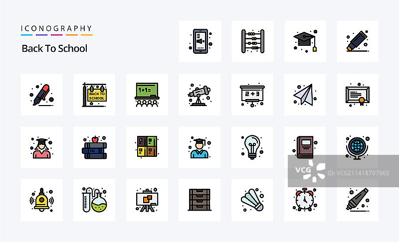 25个返校季线条填充风格图标包图片素材