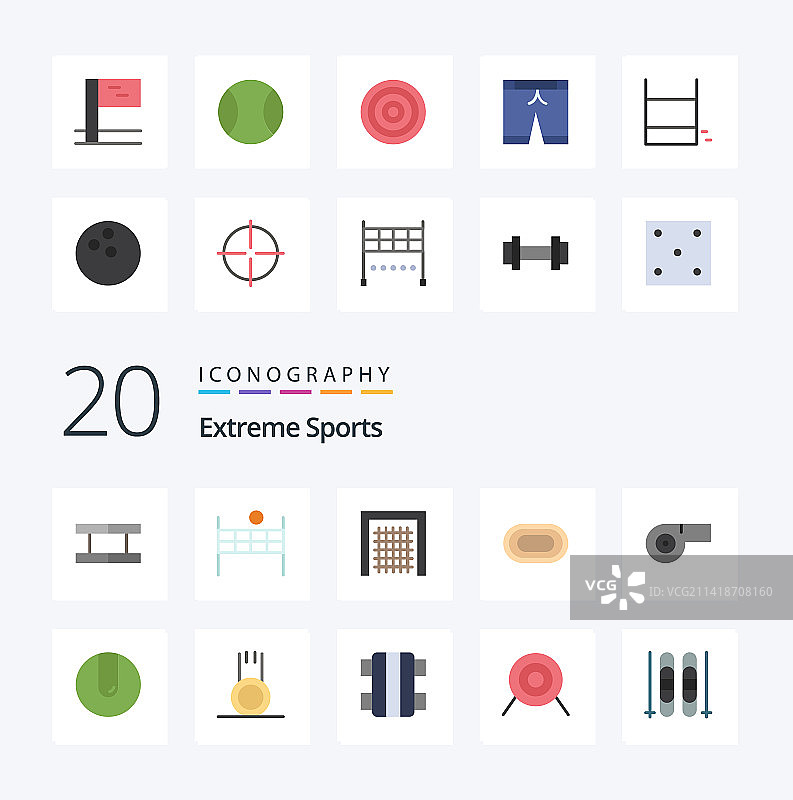 20个运动扁平彩色图标包，如比赛哨子图片素材