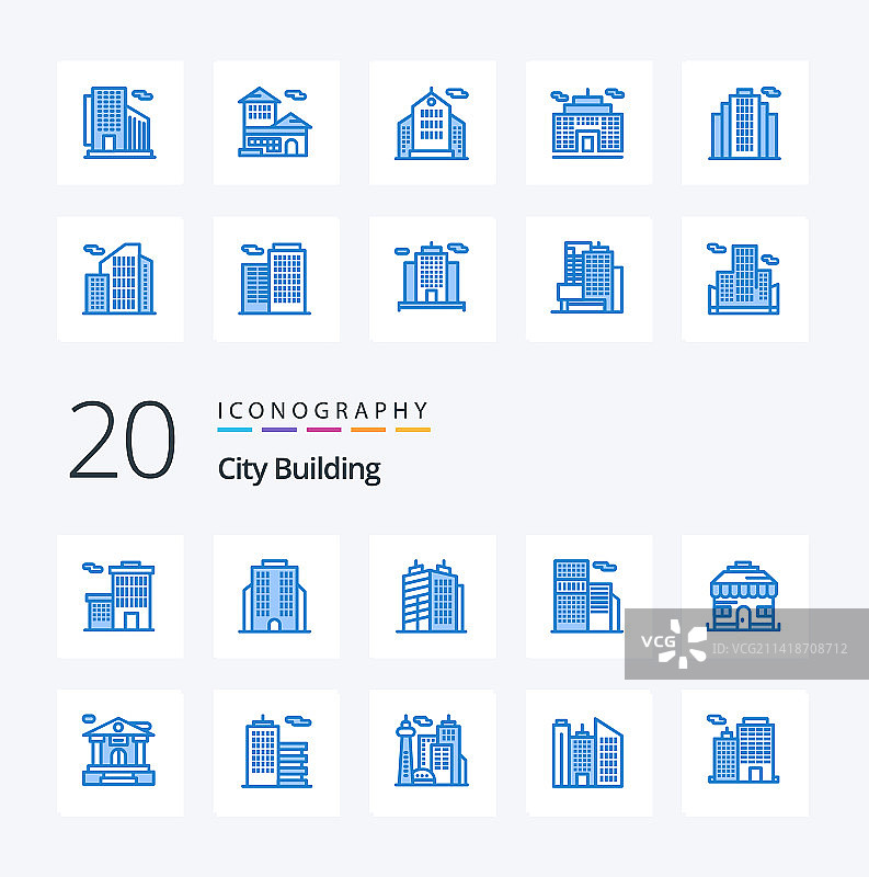 20个城市建筑蓝色图标，如办公楼图片素材