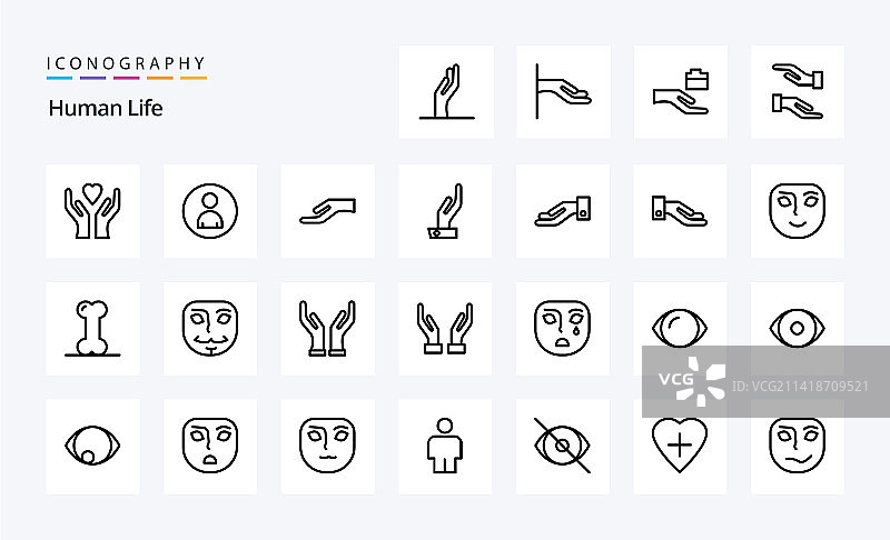 25个人物线条图标包图片素材