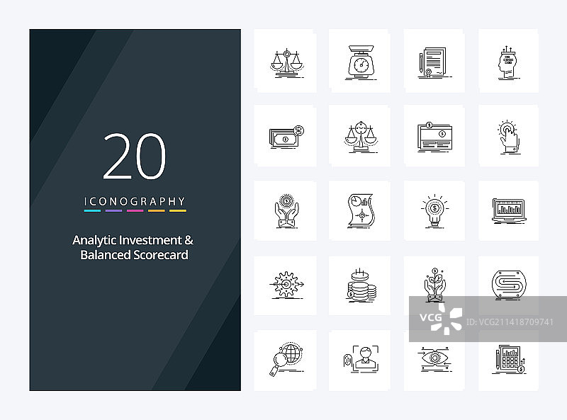 20个分析投资和平衡计分卡图片素材