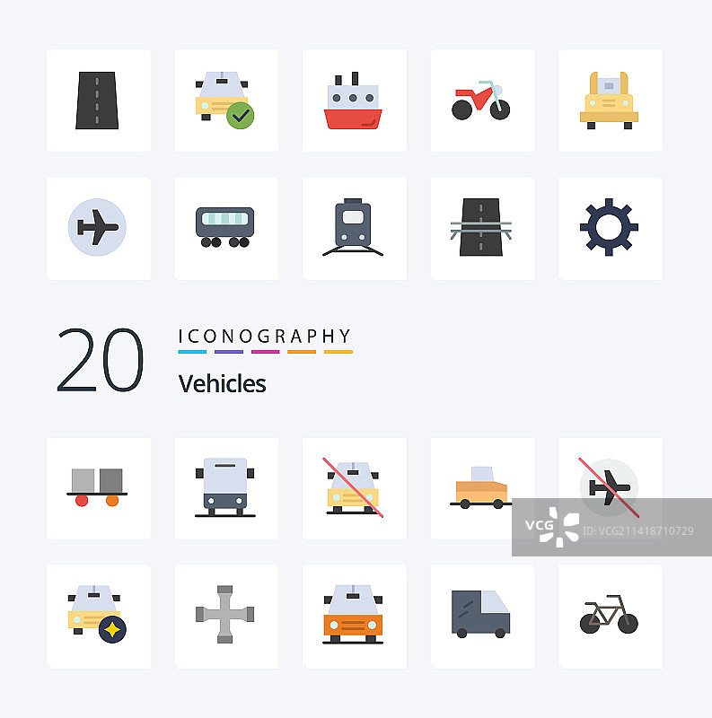 20款车辆扁平风格彩色图标包，如卡车汽车图片素材