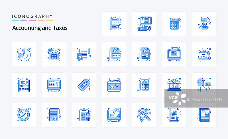 25个税务蓝色图标包图片素材