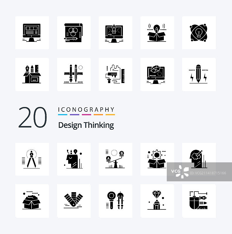 20个设计思维实体字形图标图片素材