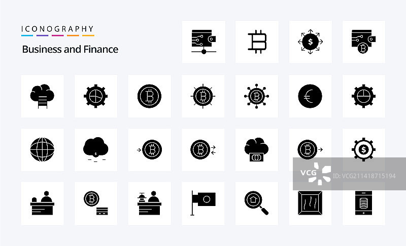 25个金融实心字形图标包图片素材