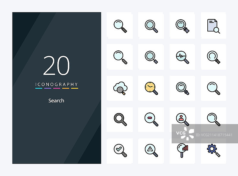 用于演示的20个搜索线性填充图标图片素材