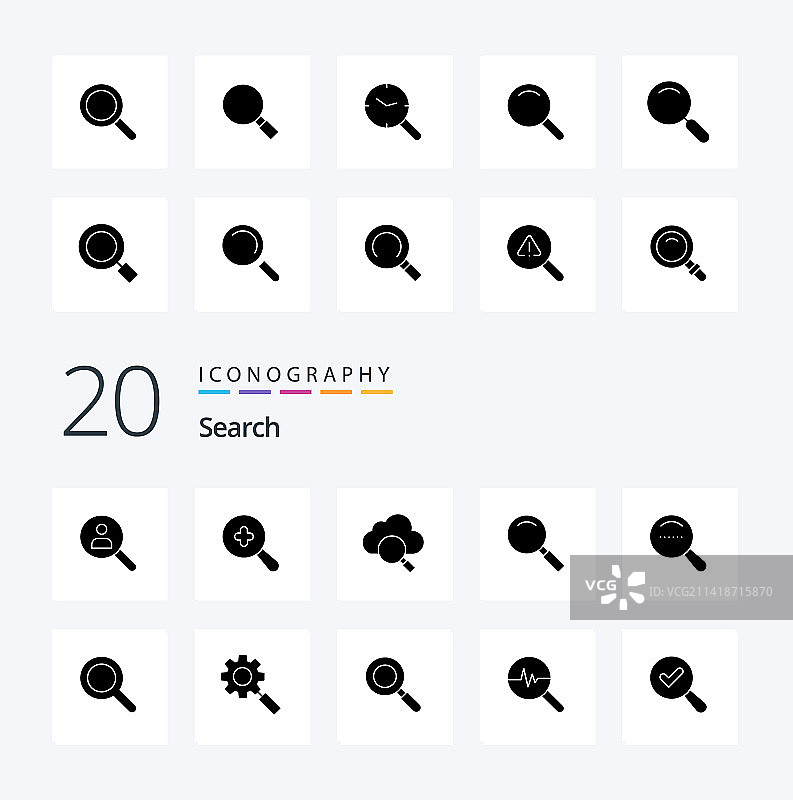 20个搜索实心字形图标包，如点图片素材