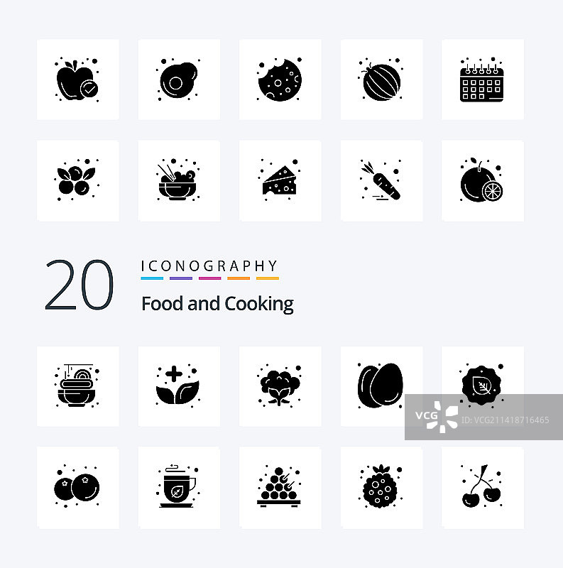 20个食物实体字形图标合集，如生食图片素材