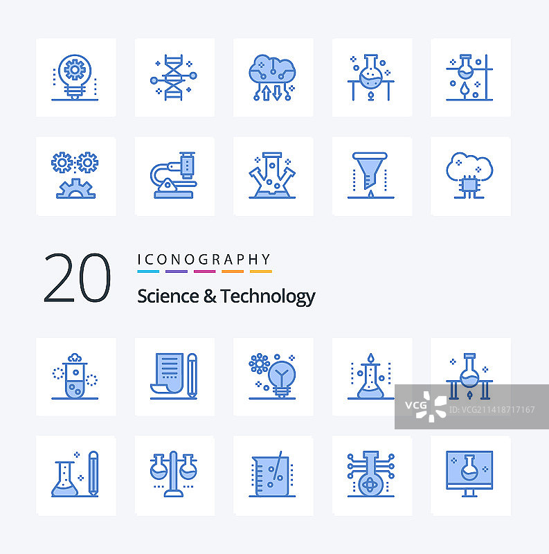 20个科技蓝色图标包图片素材