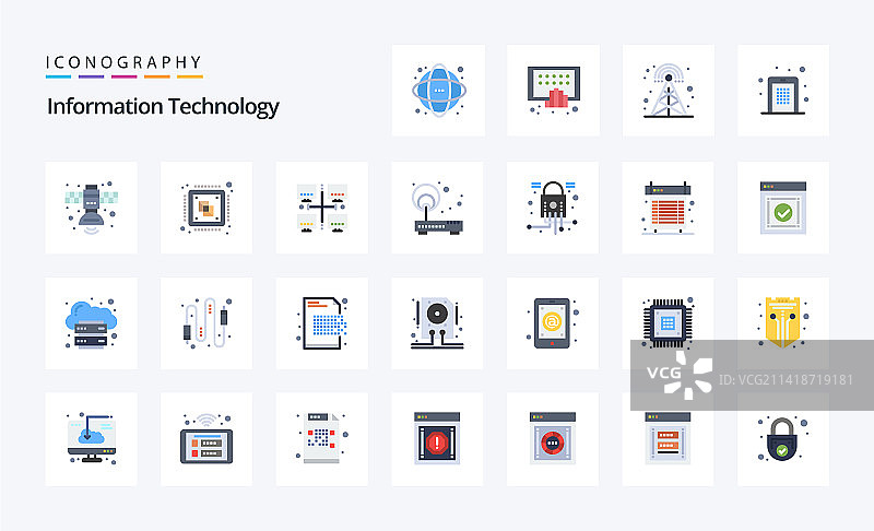 25个信息技术扁平彩色图标包图片素材