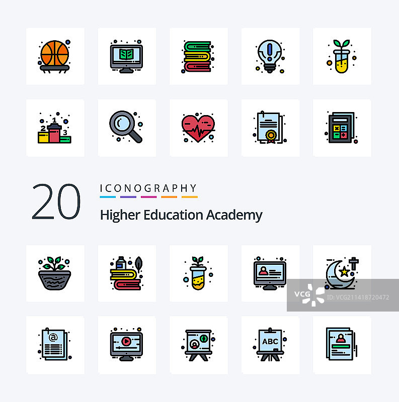 20个学院线性填充彩色图标包图片素材