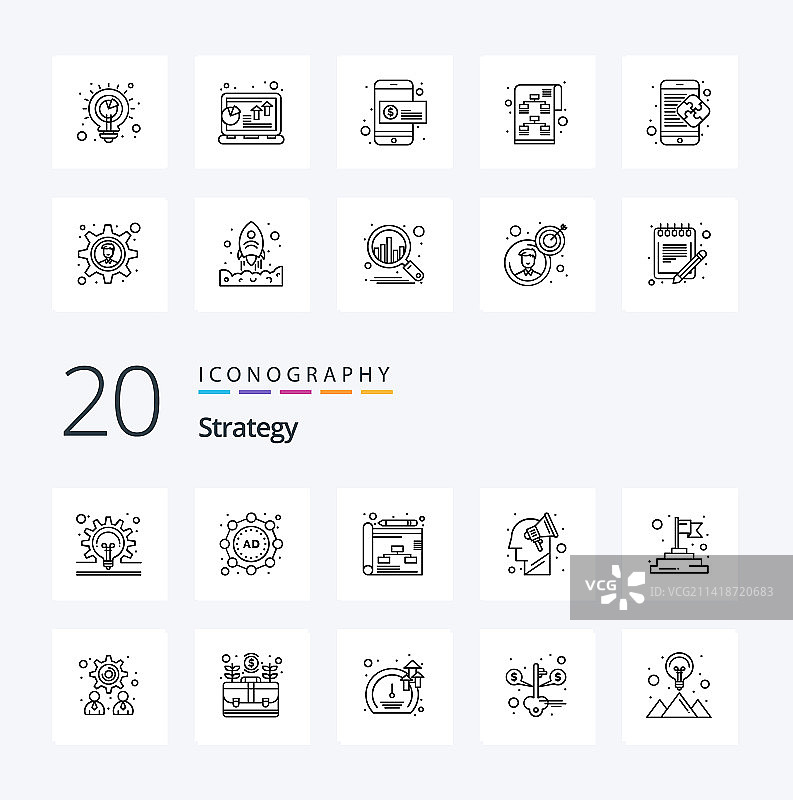 20个策略线性图标包，如成功完成图片素材