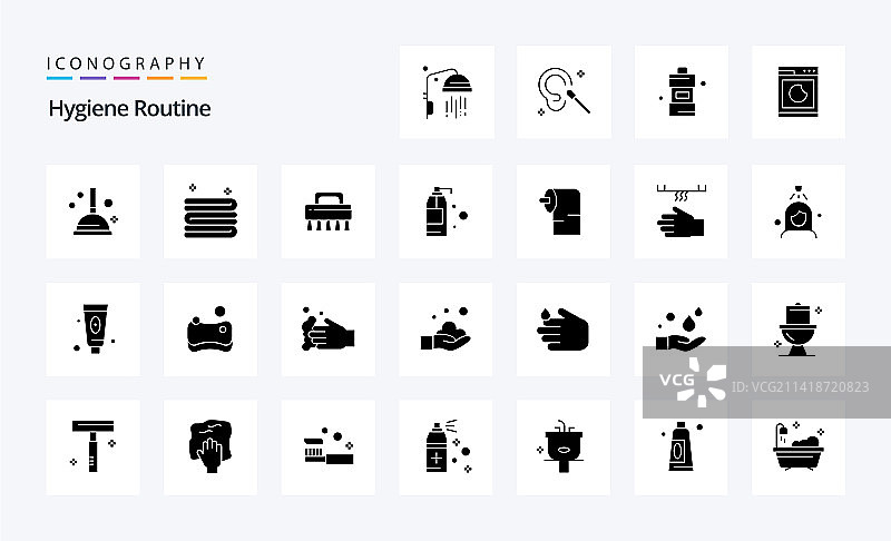 25个卫生习惯实心字形图标包图片素材