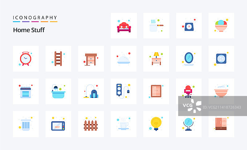 25个家居用品扁平彩色图标包图片素材