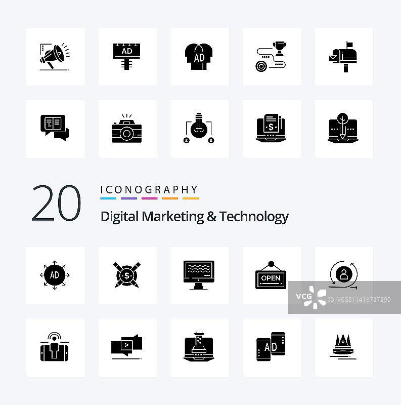 20个数字营销和技术实心字形图标图片素材