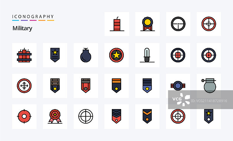 25个军事线性填充风格图标包图片素材