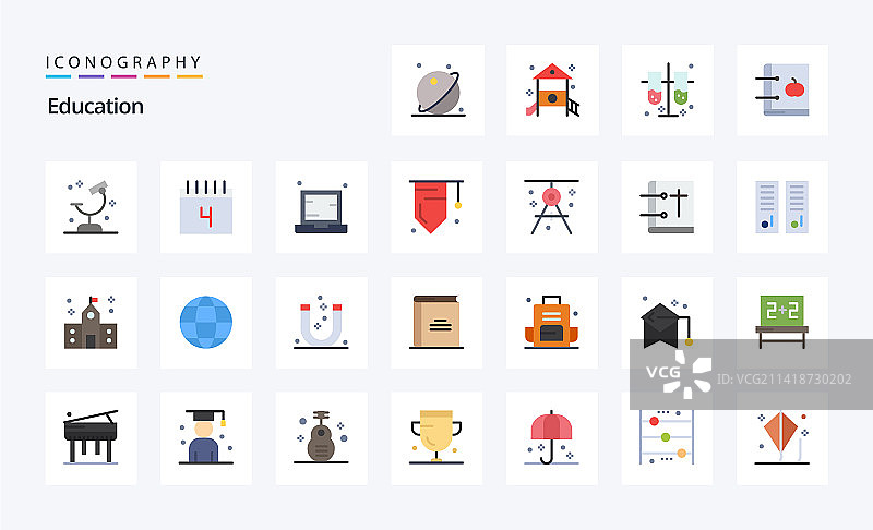 25个教育扁平彩色图标包图片素材