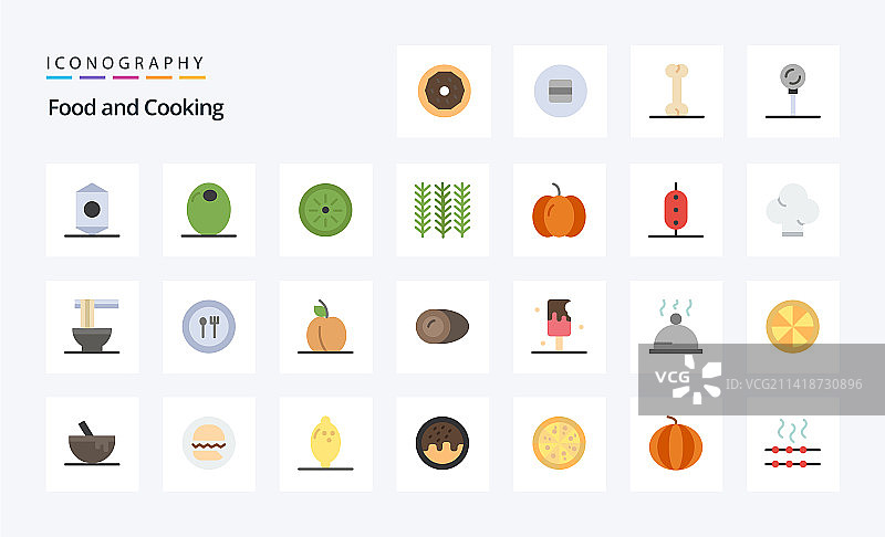 食物扁平彩色图标包25例图片素材