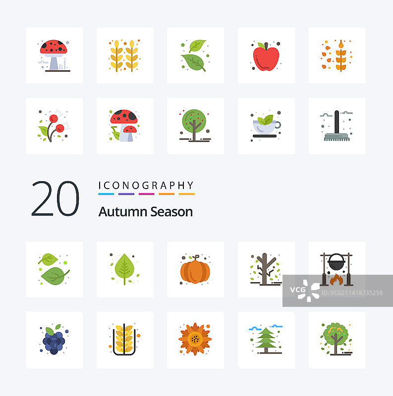 20个秋季扁平彩色图标包，如季节图片素材