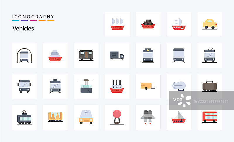 25个交通工具扁平风格图标包图片素材