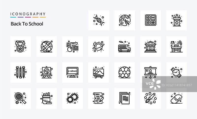 25个返校季线性图标合集图片素材