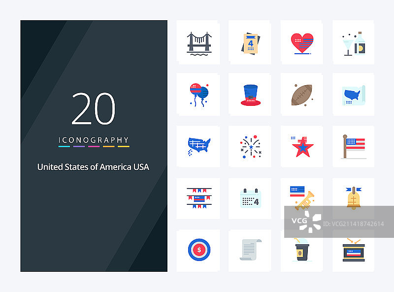 20个用于演示的美国扁平彩色图标图片素材