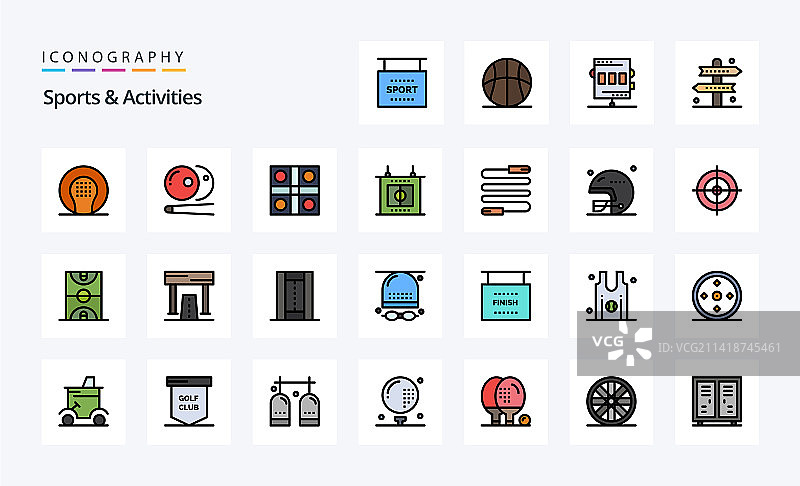 25个体育活动线性填充风格图标包图片素材