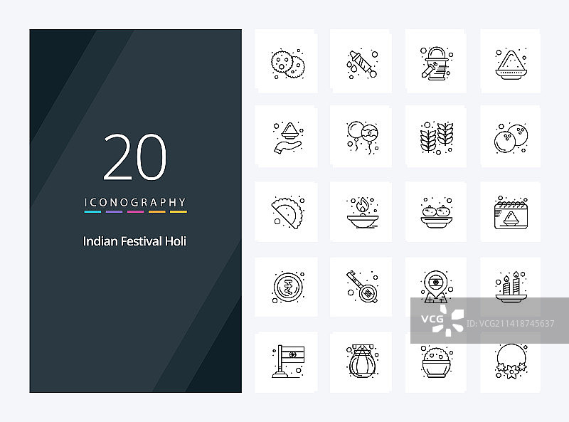 20个洒红节轮廓演示图标图片素材