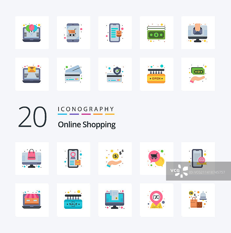 20个扁平风格购物图标图片素材